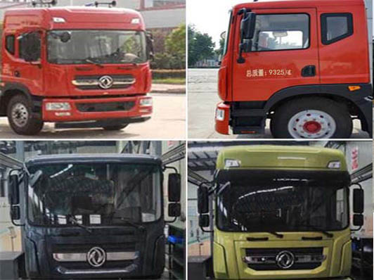 虹宇牌HYS5122TFZE6型防撞緩沖車(chē)